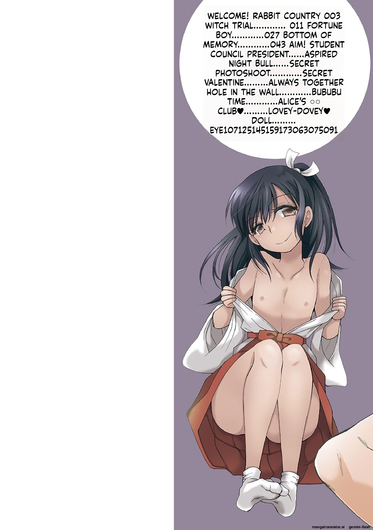 Preview page 2