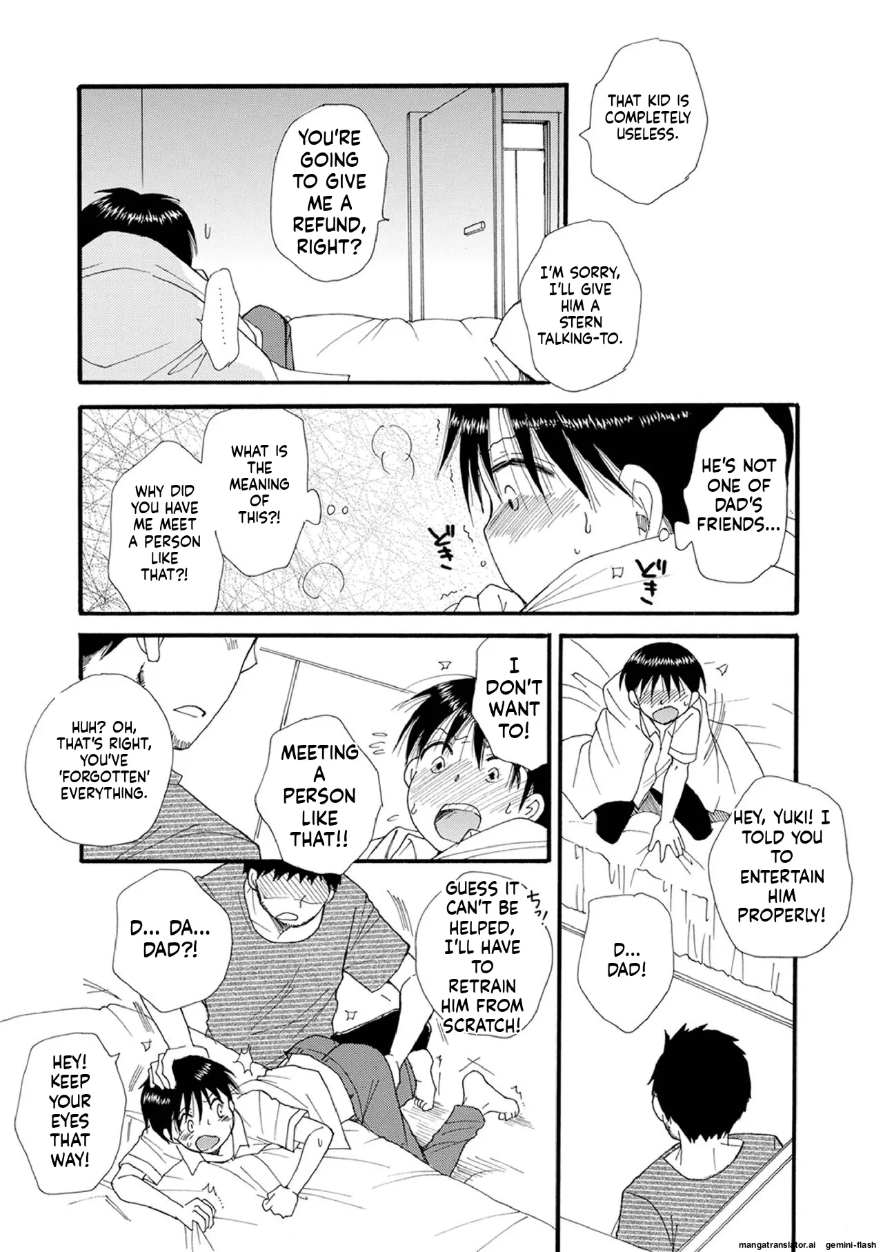 Otokonoko Satsueikai - Page 45