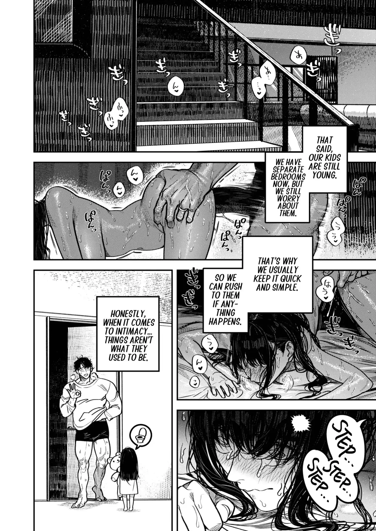 By Day, a Devoted Husband. By Night, Full-On Beast Mode - Page 9