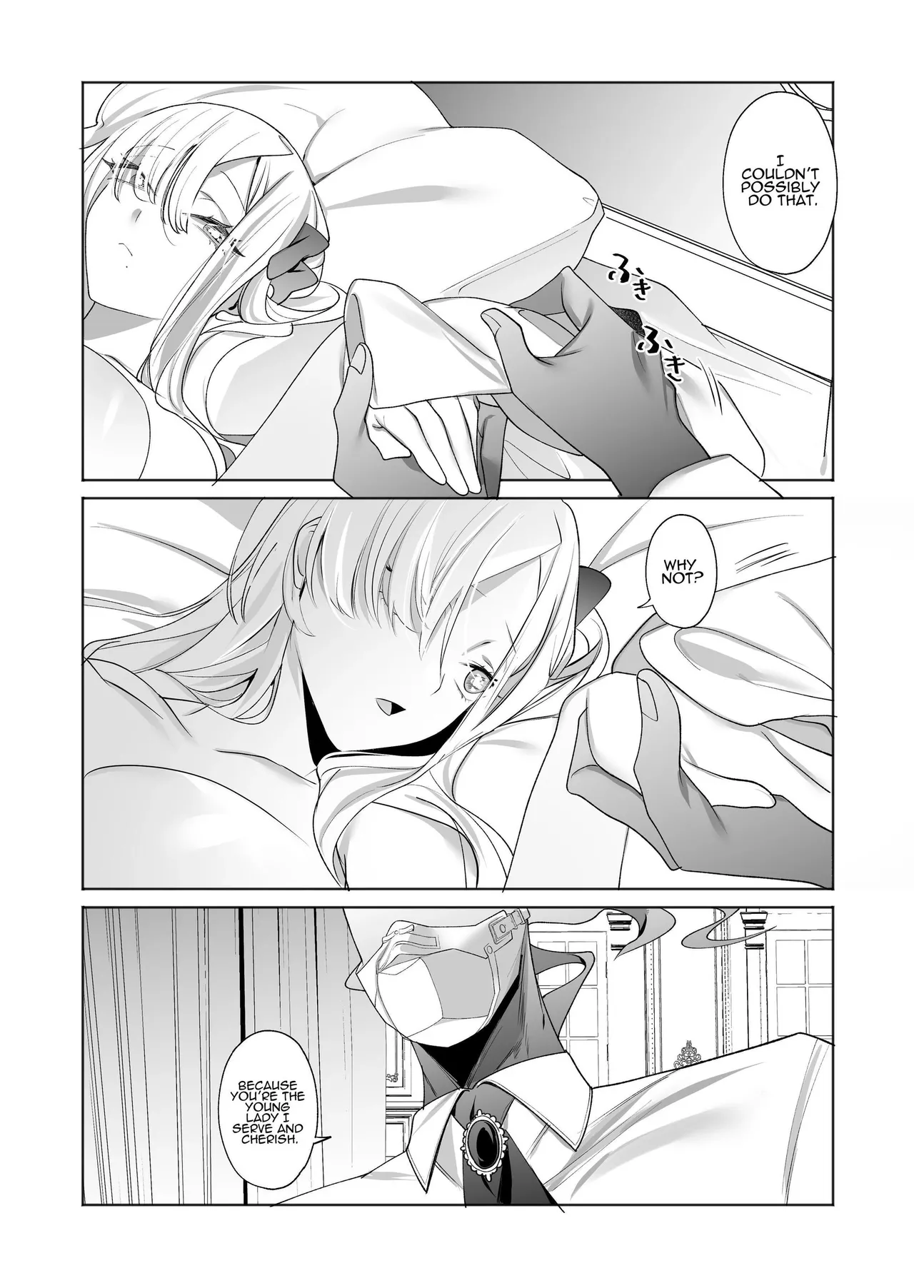 The Wicked Lady and Her Headless Servant - Page 31