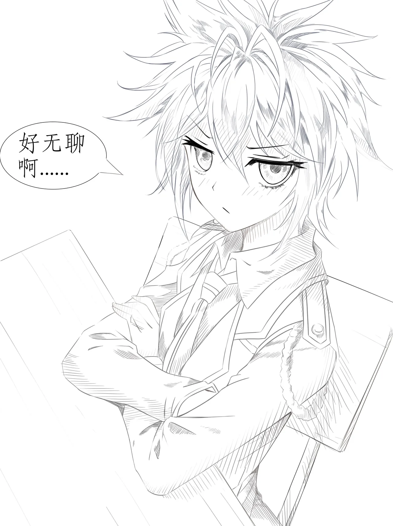 Preview page 1