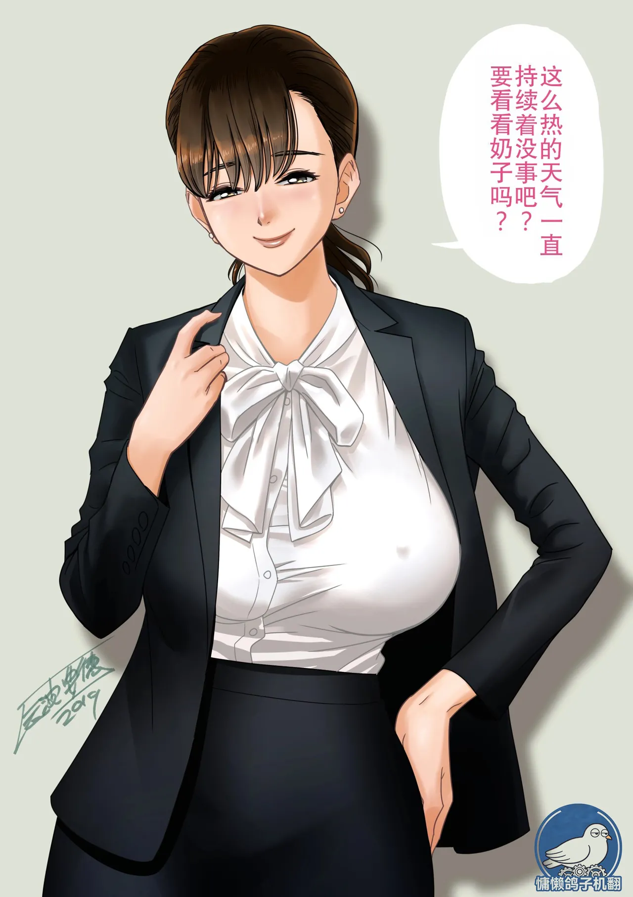 Preview page 1