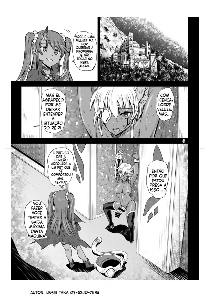 Page 2 of Mahoushoujyo Rensei System [CAP04] by kumoi takashi
