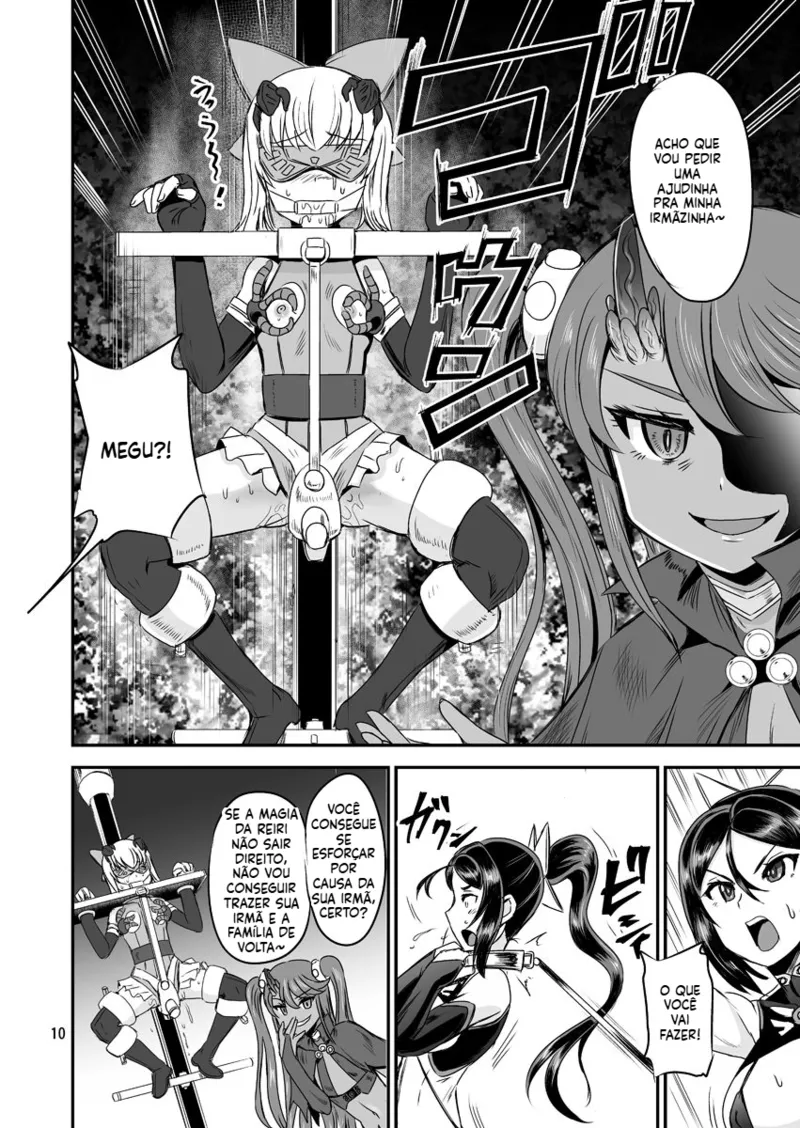 Mahoushoujyo Rensei System [CAP04] by kumoi takashi - Page 9