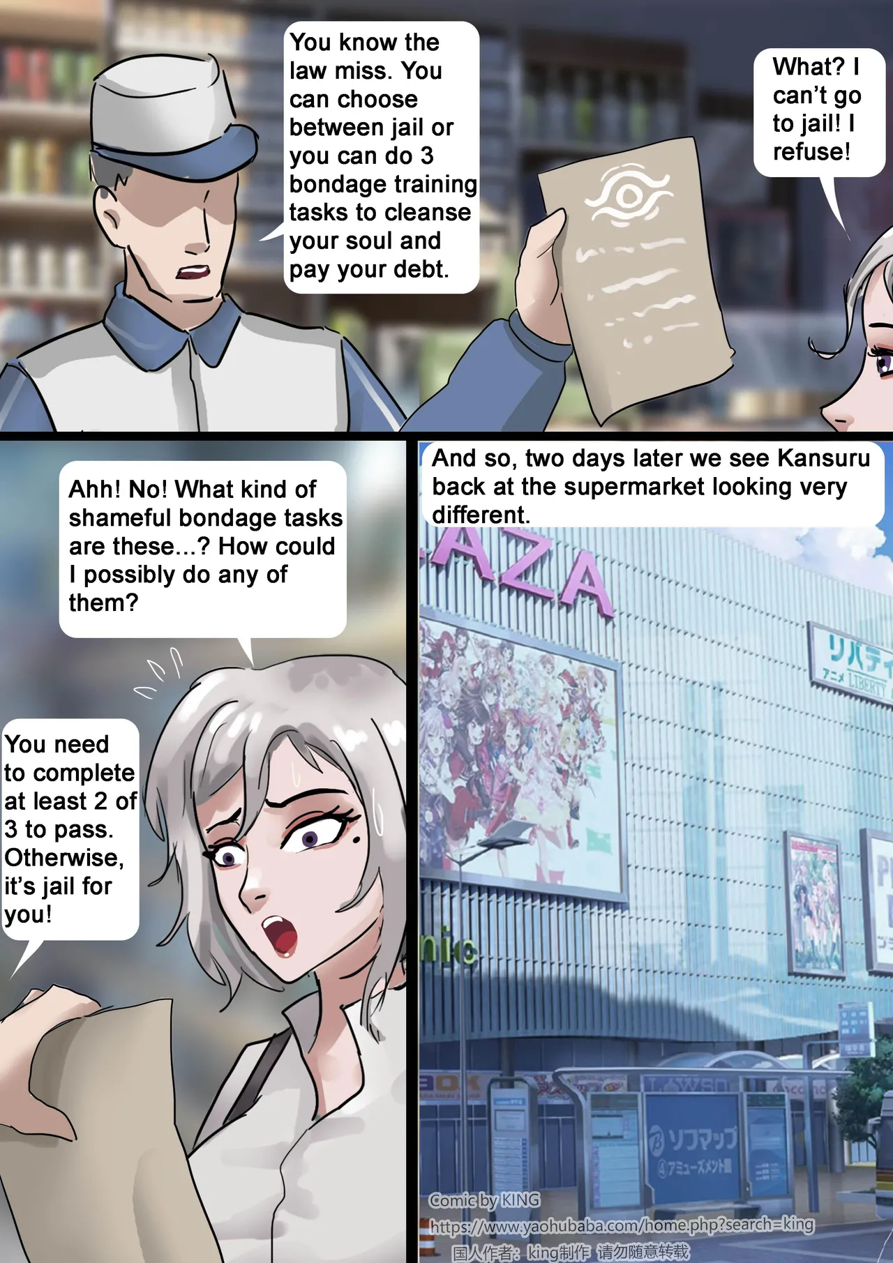Preview page 5