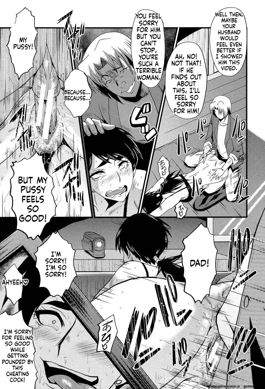 Musabori Zuma - Page 16