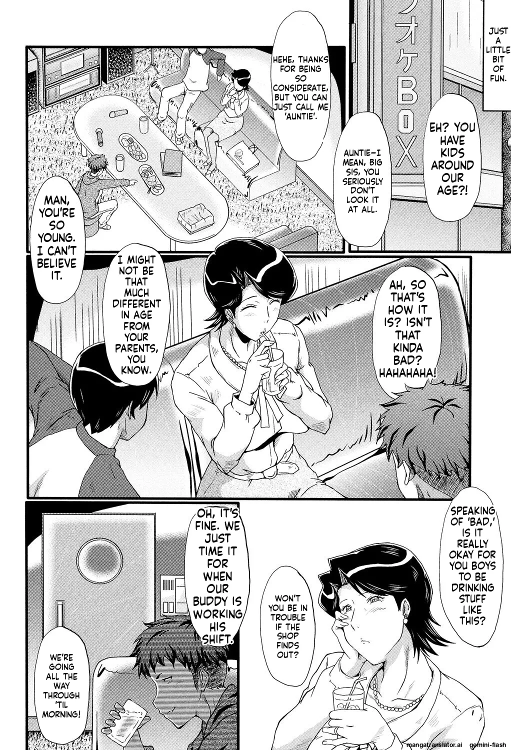 Musabori Zuma - Page 169