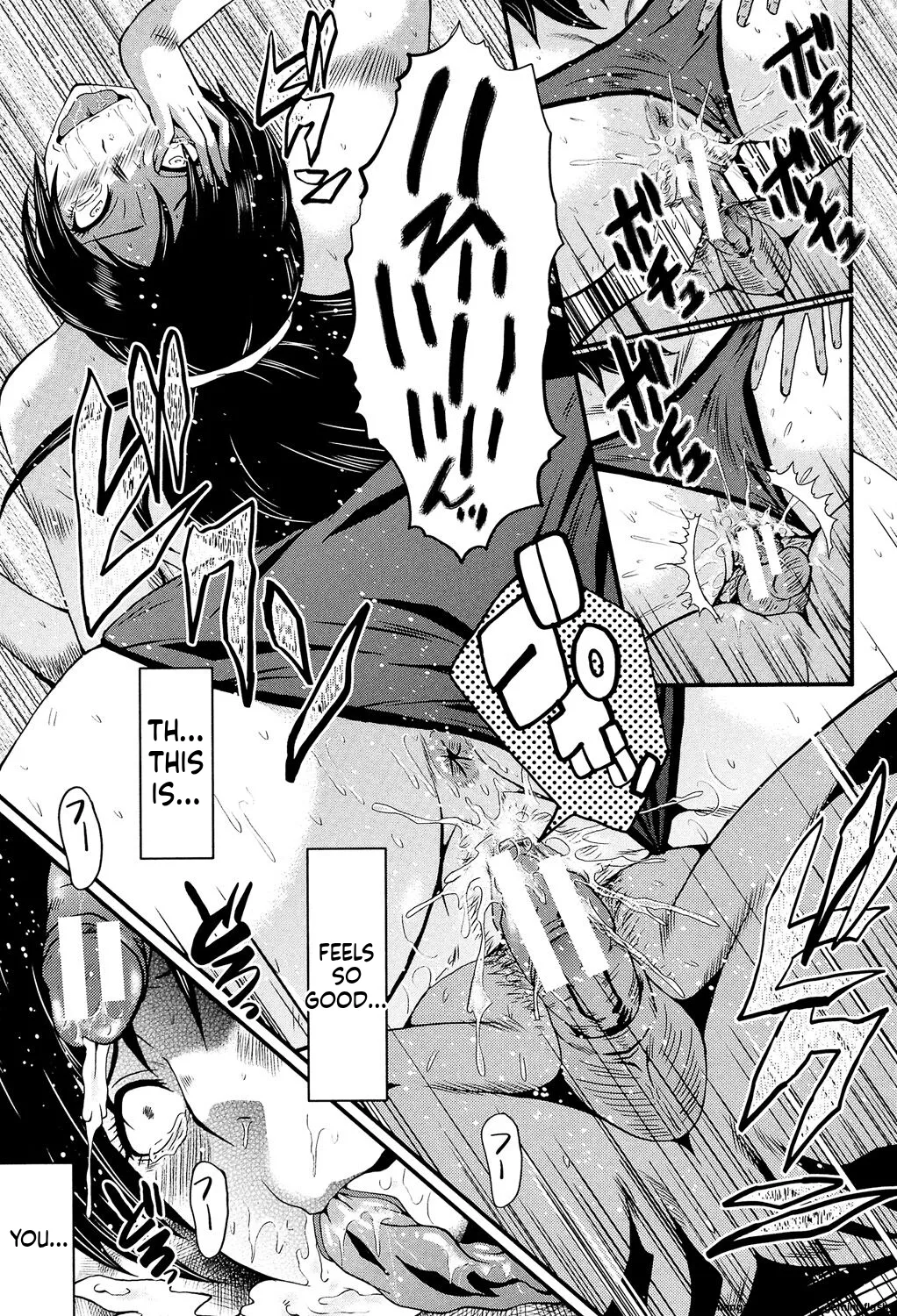 Musabori Zuma - Page 62