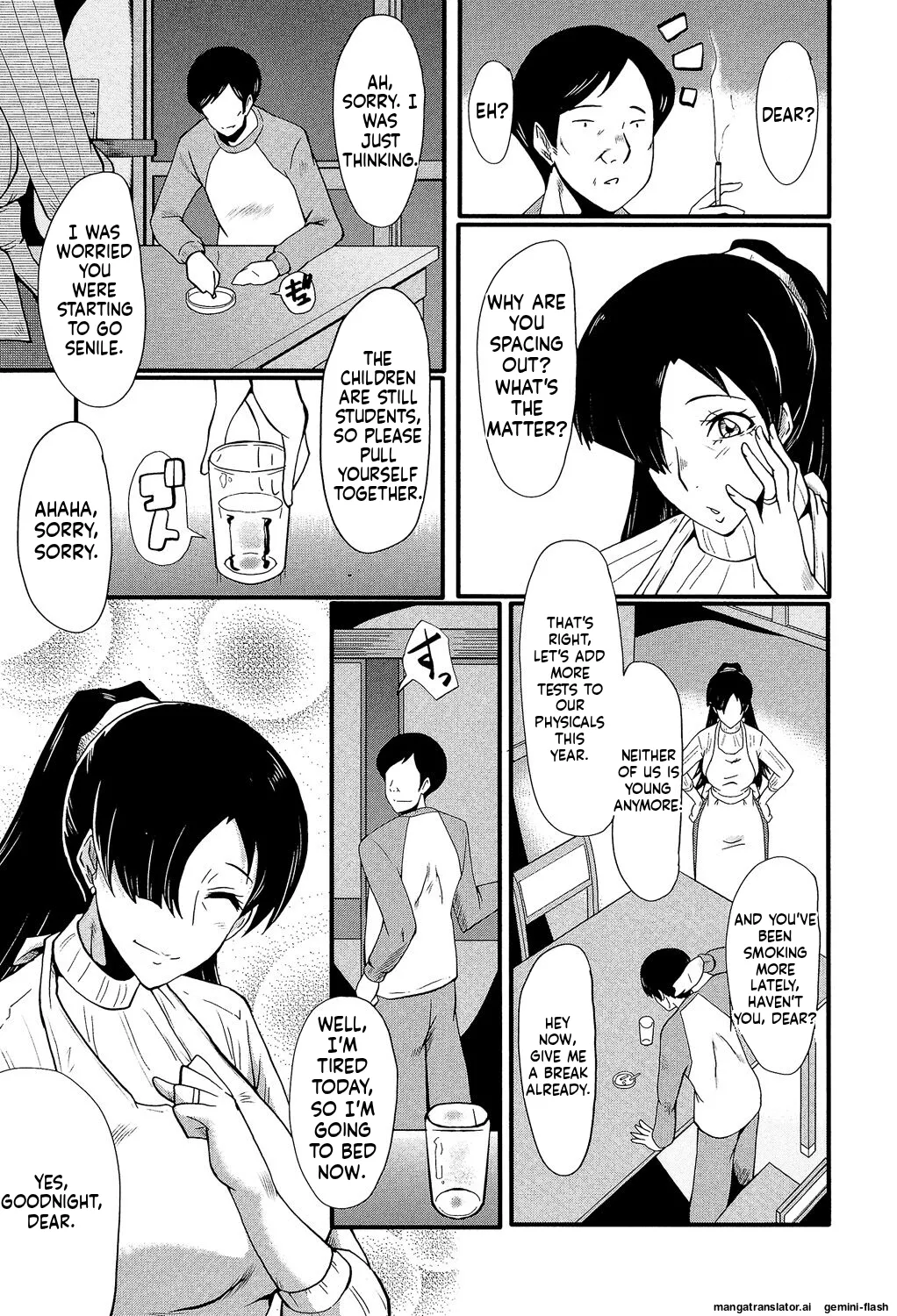 Musabori Zuma - Page 8