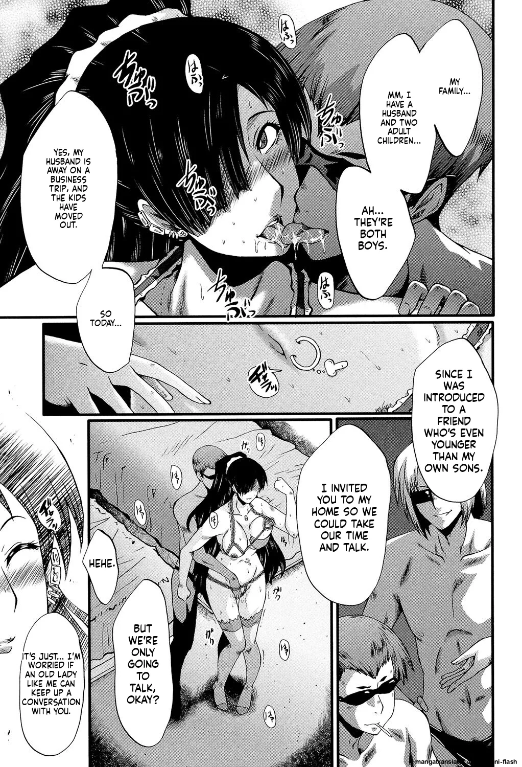 Musabori Zuma - Page 88