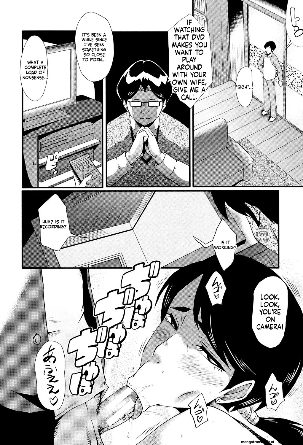 Musabori Zuma - Page 9