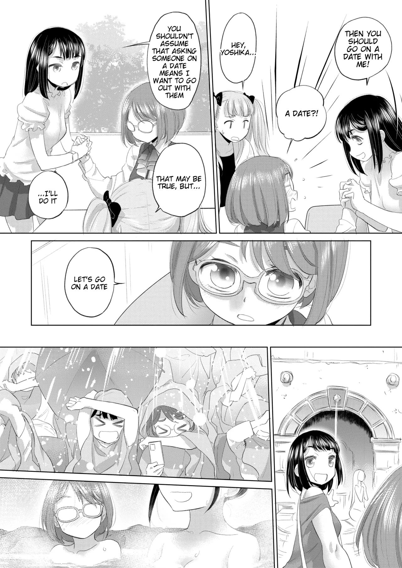 Page 10 of [Kurogane Kenn] Tae-chan to Jimiko-san | Tae-chan and Jimiko-san Ch. 46 (COMIC HOTMILK 2025-07) [English] [Digital]