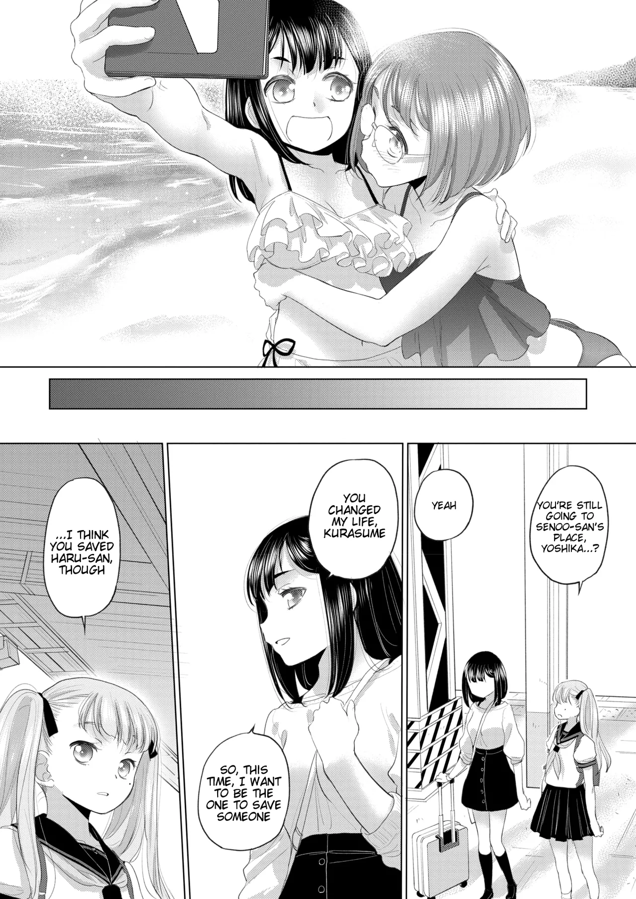 Page 11 of [Kurogane Kenn] Tae-chan to Jimiko-san | Tae-chan and Jimiko-san Ch. 46 (COMIC HOTMILK 2025-07) [English] [Digital]