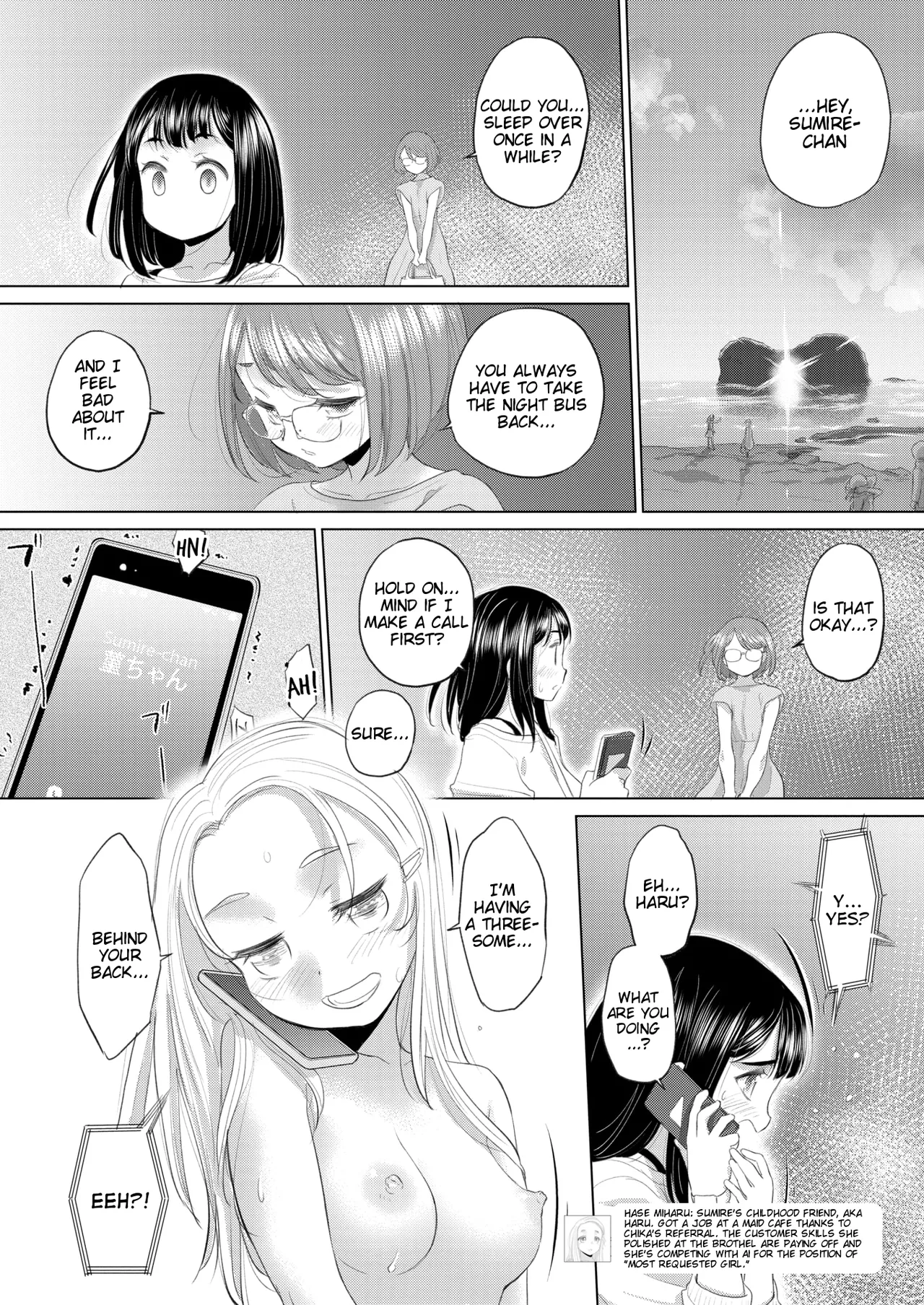 Page 12 of [Kurogane Kenn] Tae-chan to Jimiko-san | Tae-chan and Jimiko-san Ch. 46 (COMIC HOTMILK 2025-07) [English] [Digital]