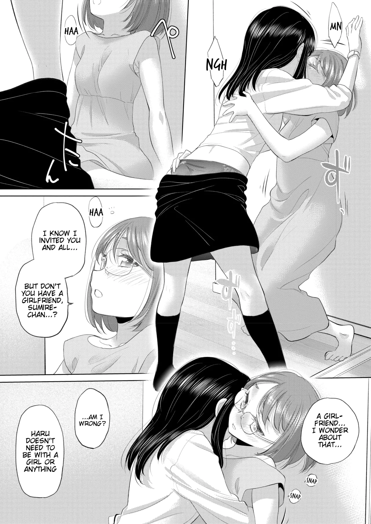 Page 15 of [Kurogane Kenn] Tae-chan to Jimiko-san | Tae-chan and Jimiko-san Ch. 46 (COMIC HOTMILK 2025-07) [English] [Digital]