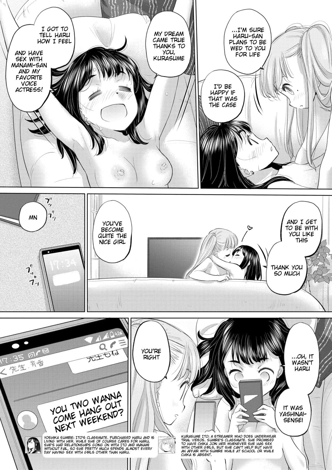 Page 4 of [Kurogane Kenn] Tae-chan to Jimiko-san | Tae-chan and Jimiko-san Ch. 46 (COMIC HOTMILK 2025-07) [English] [Digital]