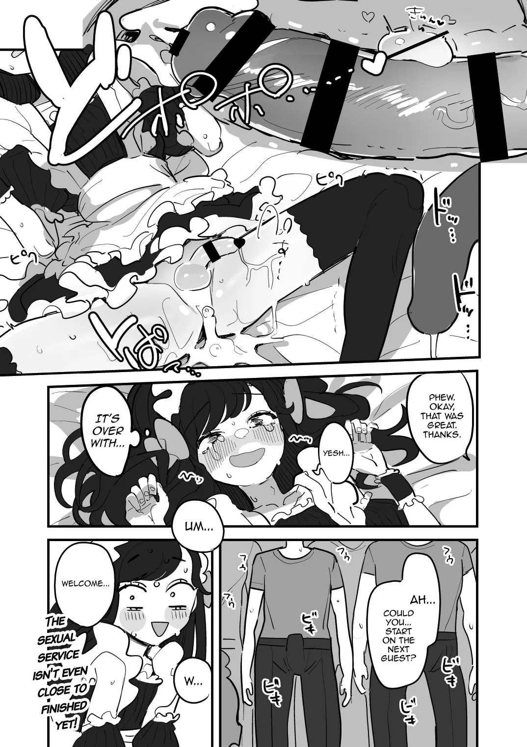 Danshikou Bunkasai Jousou Maid Kissa Assort 3 - Page 39