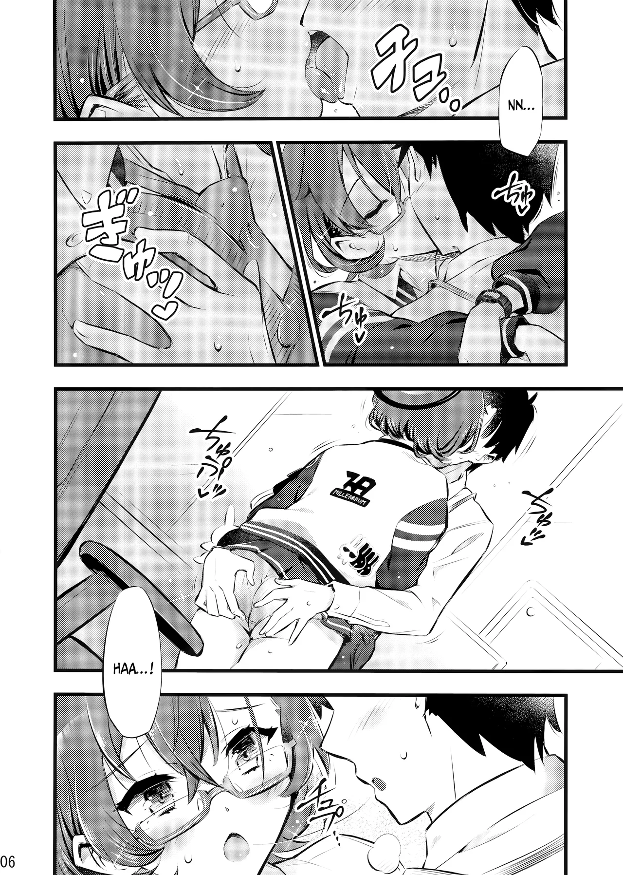 Preview page 7