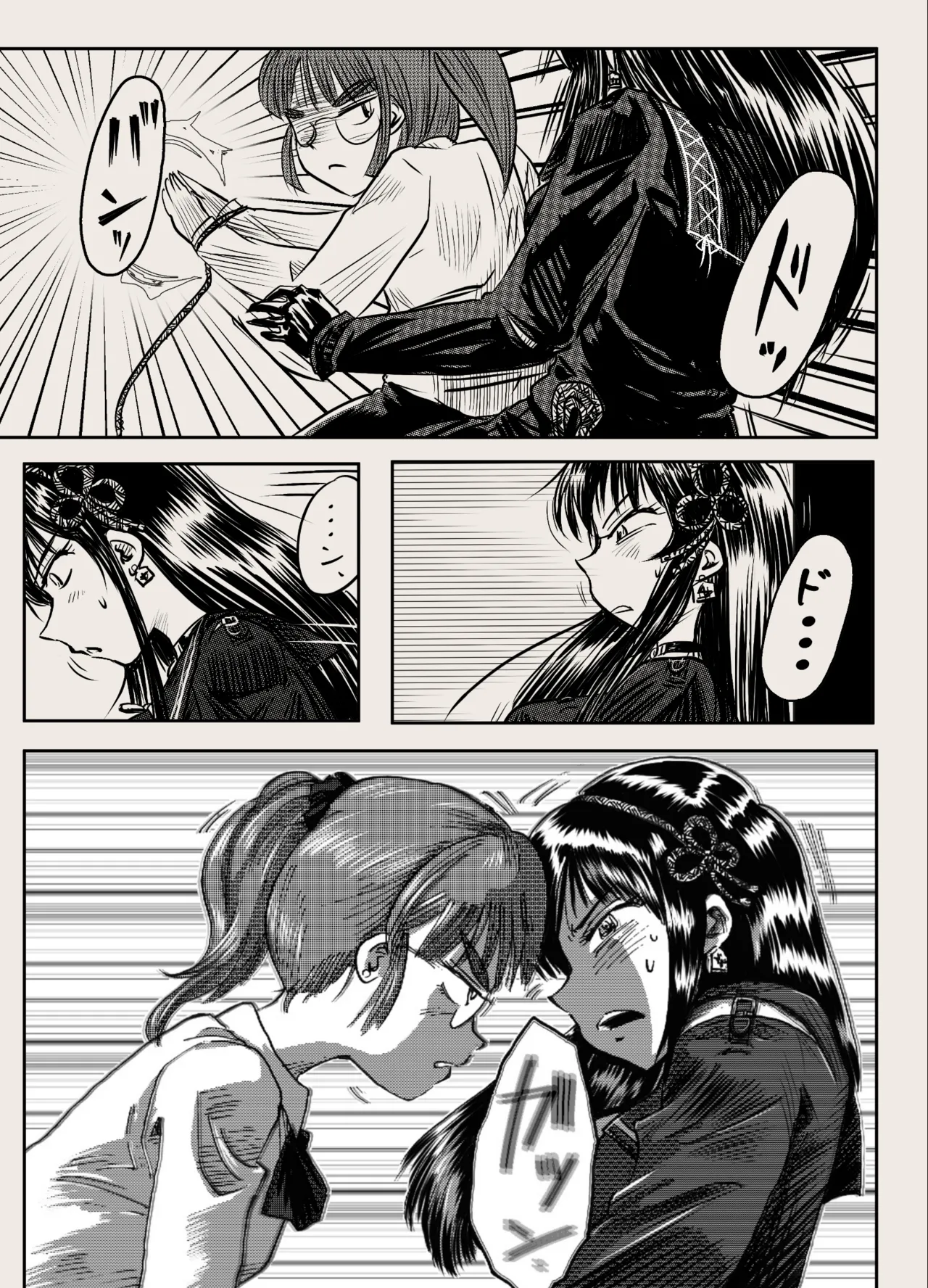 A TALE OF BONDAGE FIGHTER PRINCESS SPHINX ACT 6 VS CLSOE COMBATANT - Page 26