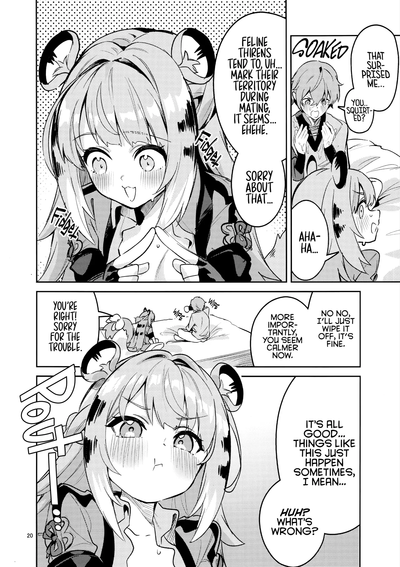 Fufu no Hatsujouki | Fufu's Mating Record - Page 19