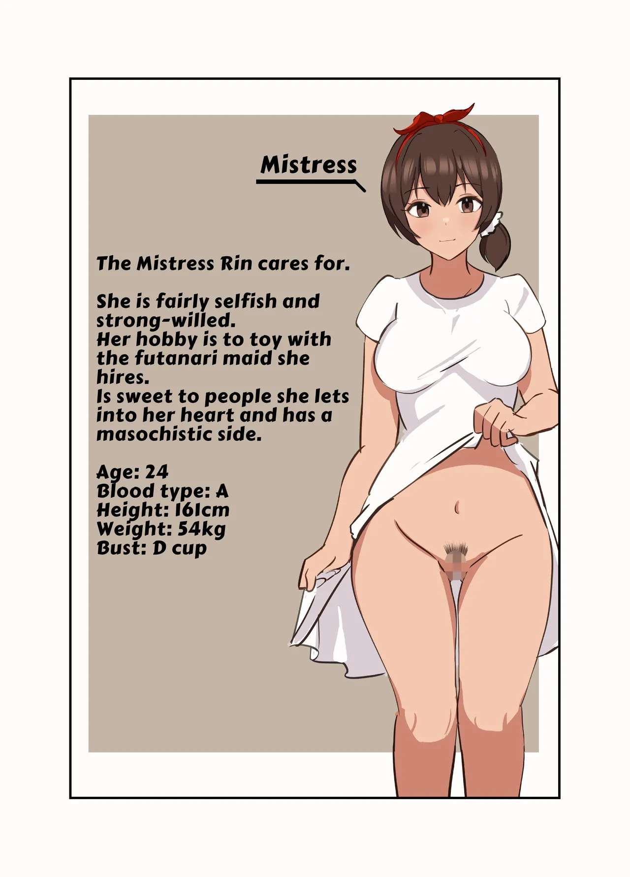 Page 2 of [Ushishiro Onsen (Yoshiwo)] Watashi no Futanari Maid-chan | My Futanari Maid [English] [APA]