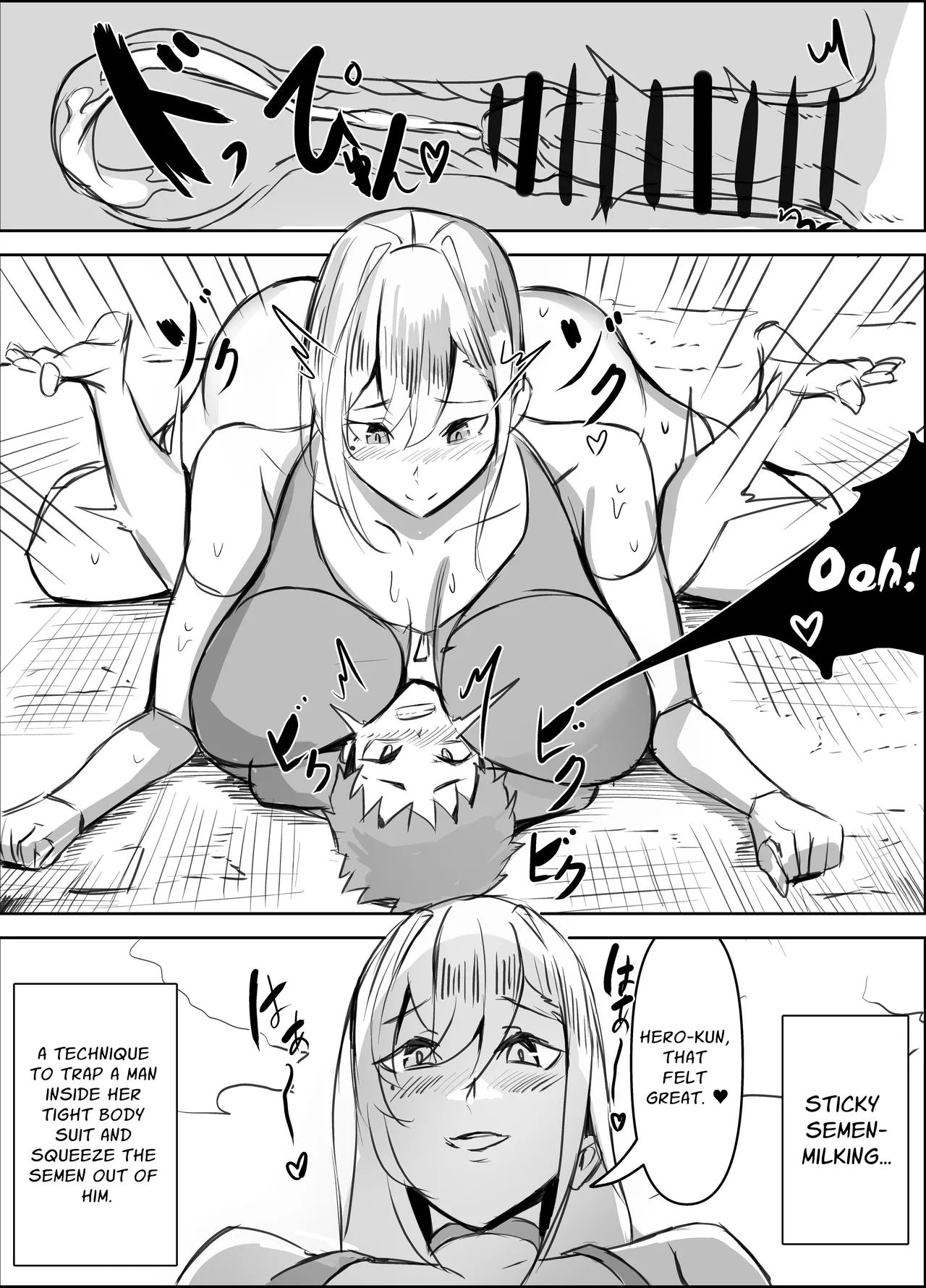 Page 9 of [Honyuubin (Tikubin)] Micchaku Sakusei Mama Kaijin | Body-Tight Cumsucking Mama Monster [English] [Penguin Piper]