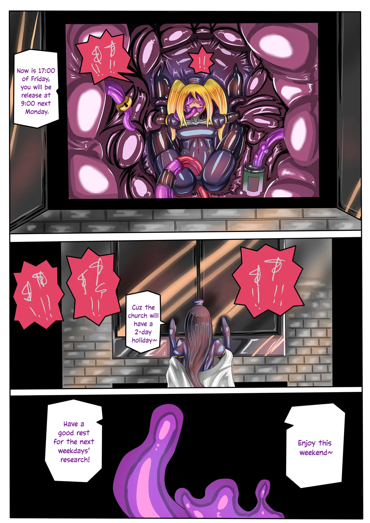 (JOKERKIN}Agent secret file  (ehg) - Page 12