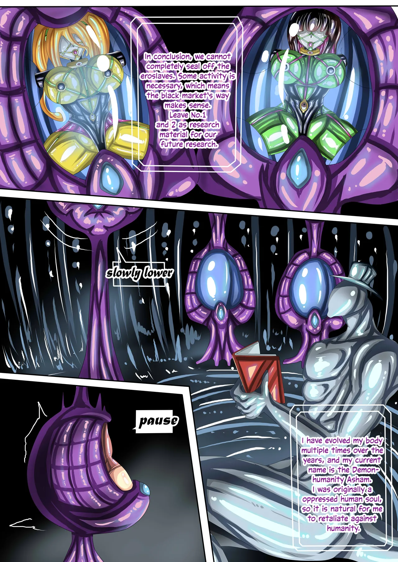 (JOKERKIN}Agent secret file  (ehg) - Page 51