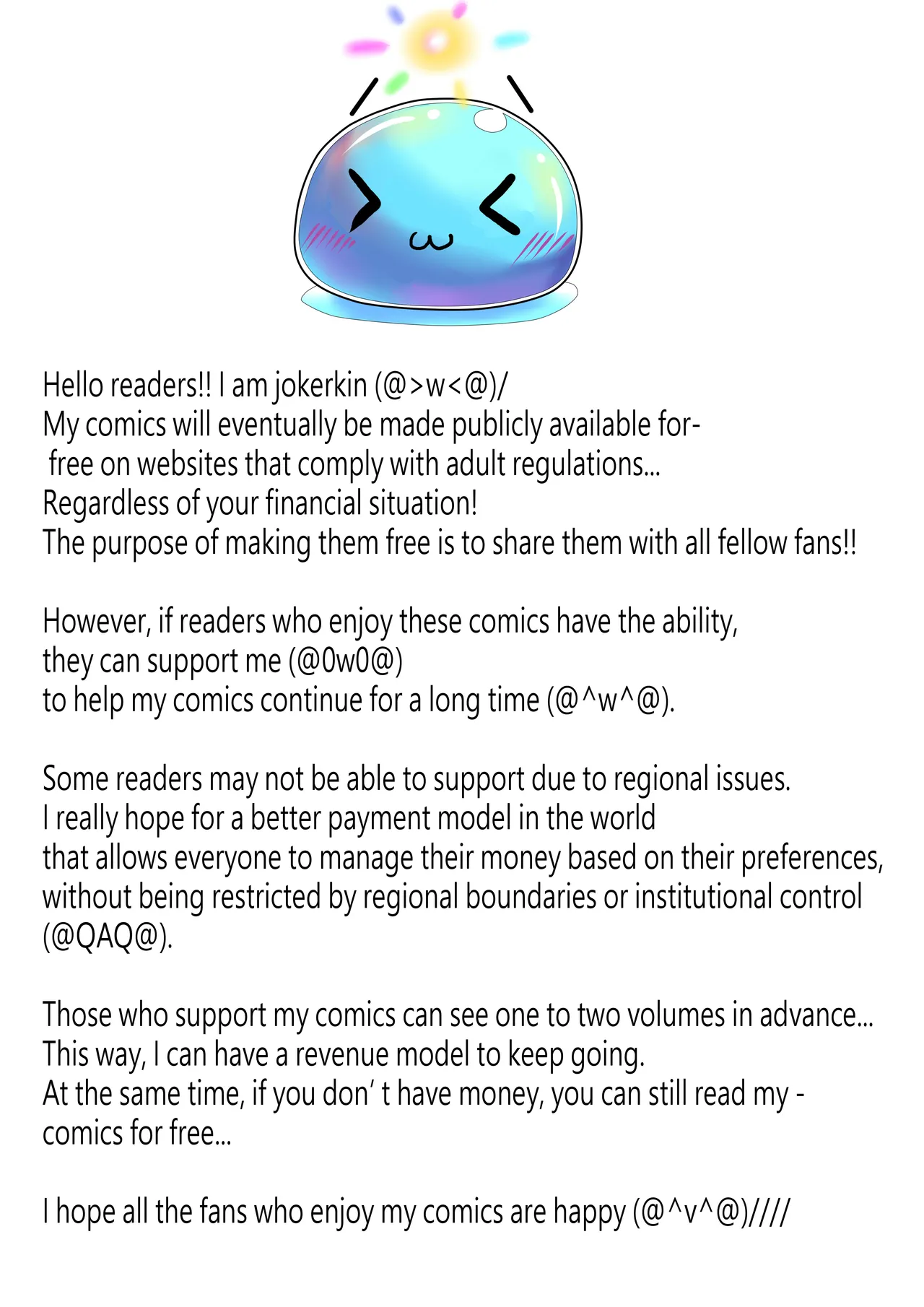 (JOKERKIN}Agent secret file  (ehg) - Page 54