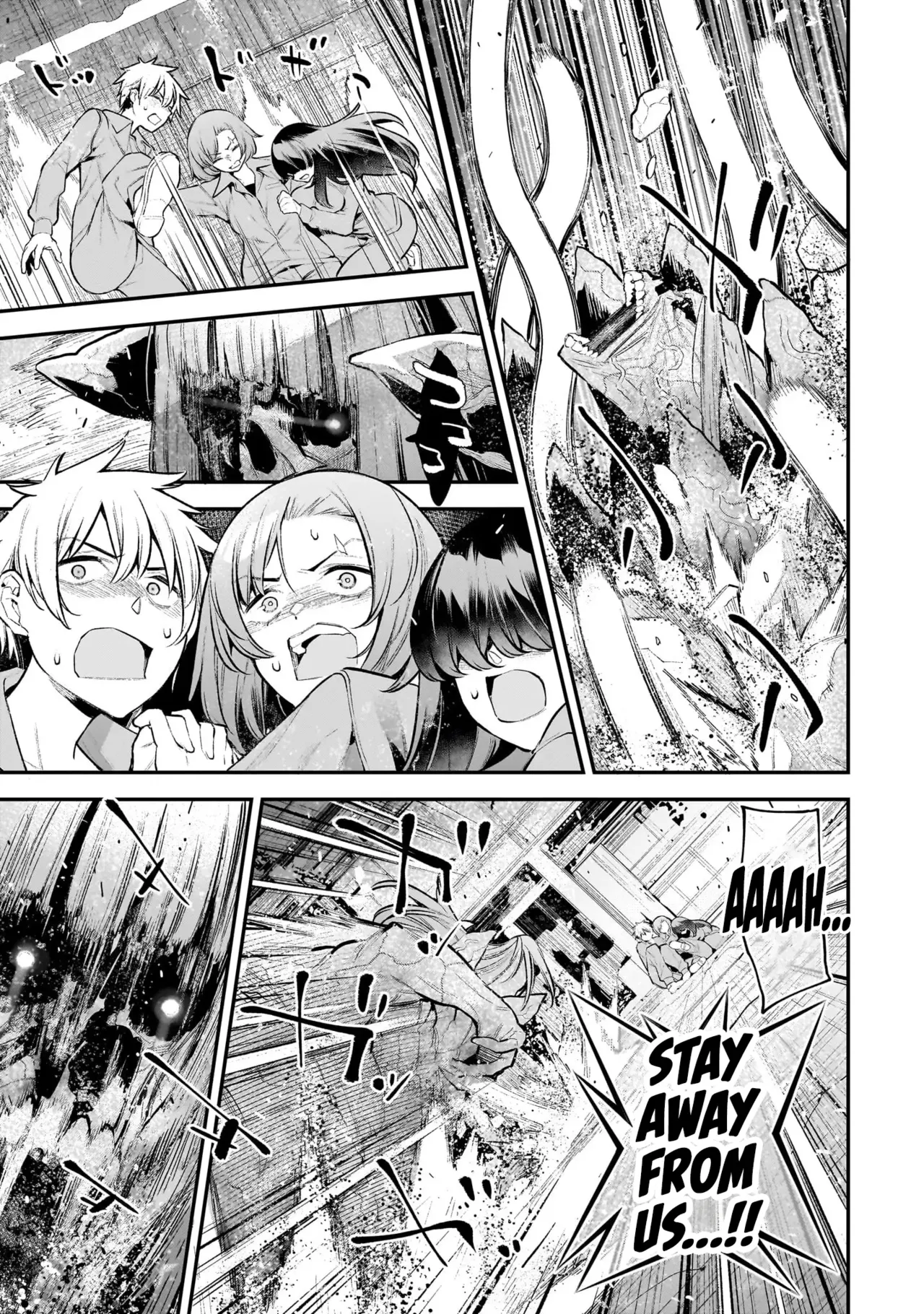 Page 116 of [sarako] Girls Zombie Party Volume 3 [English]