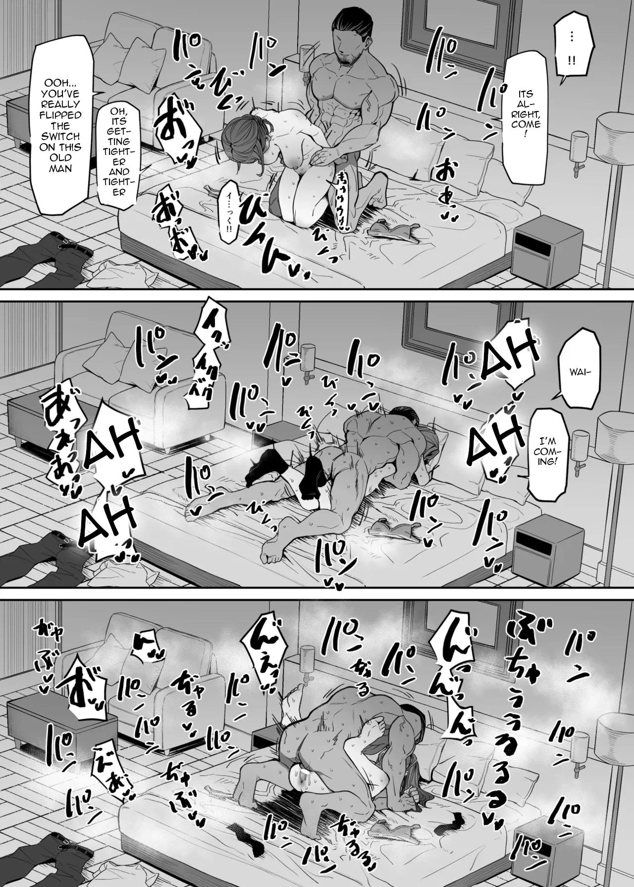 A bodyguard fails to protect - Page 18