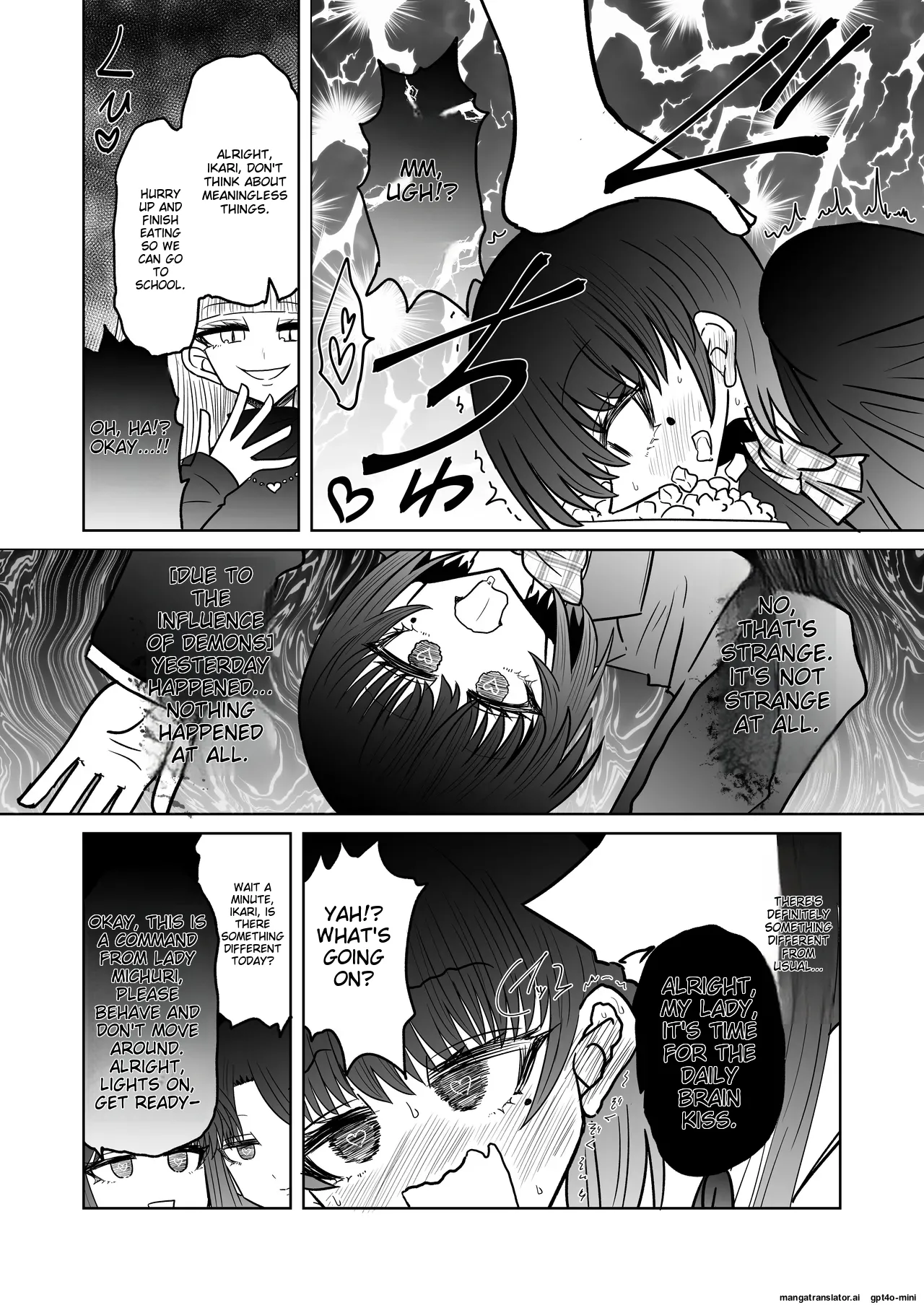 Taimashi Haiboku Monogatari - Miryou no Yoma Hen - Page 19