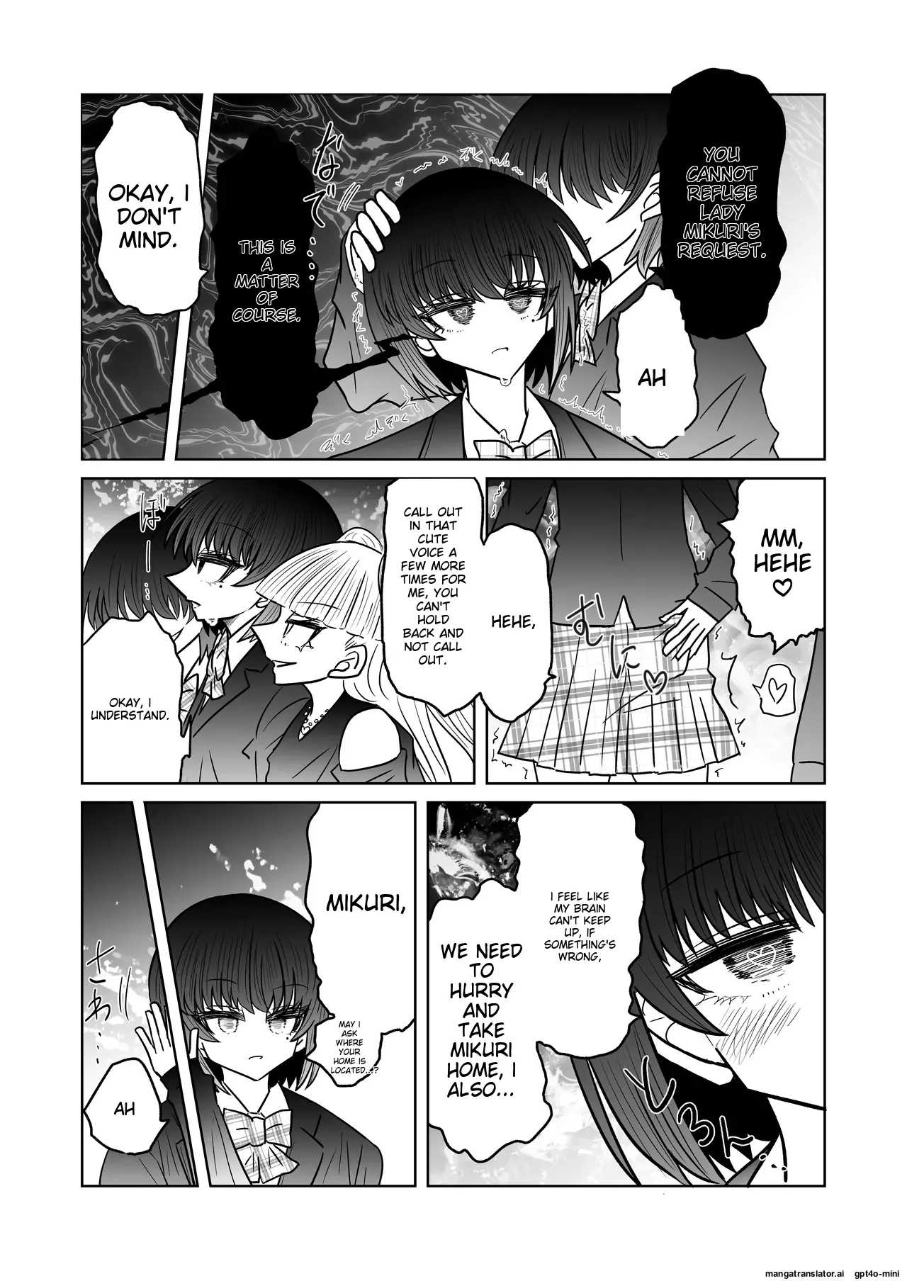 Taimashi Haiboku Monogatari - Miryou no Yoma Hen - Page 9