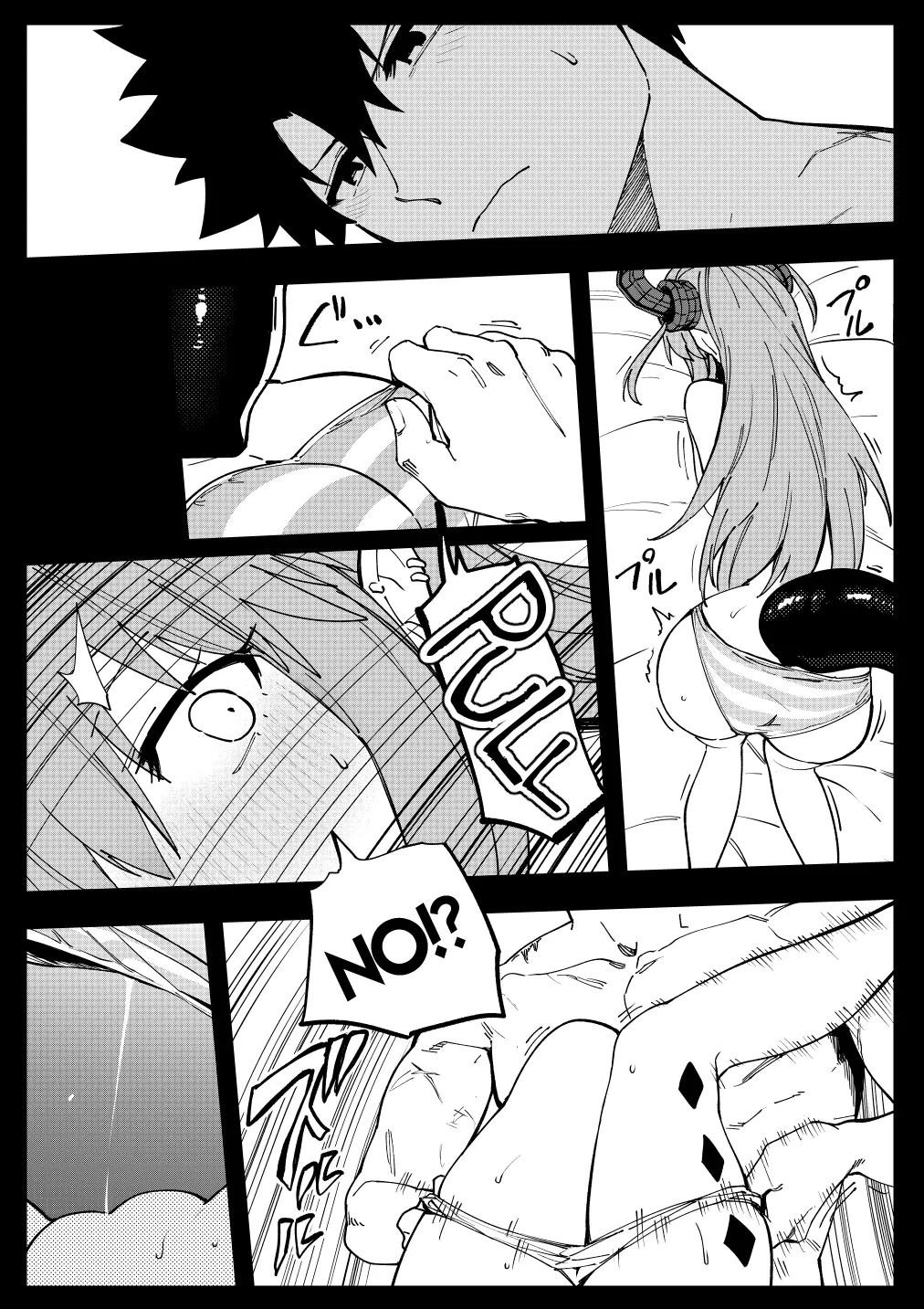 Eli-chan - Page 23