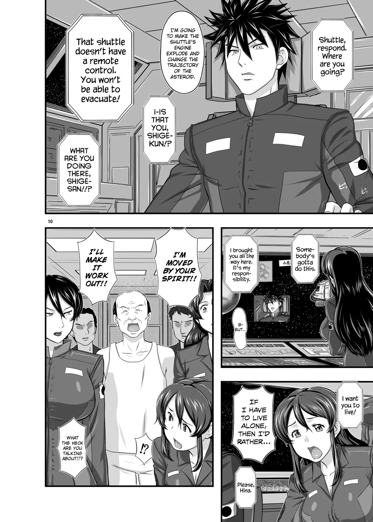 Preview page 8