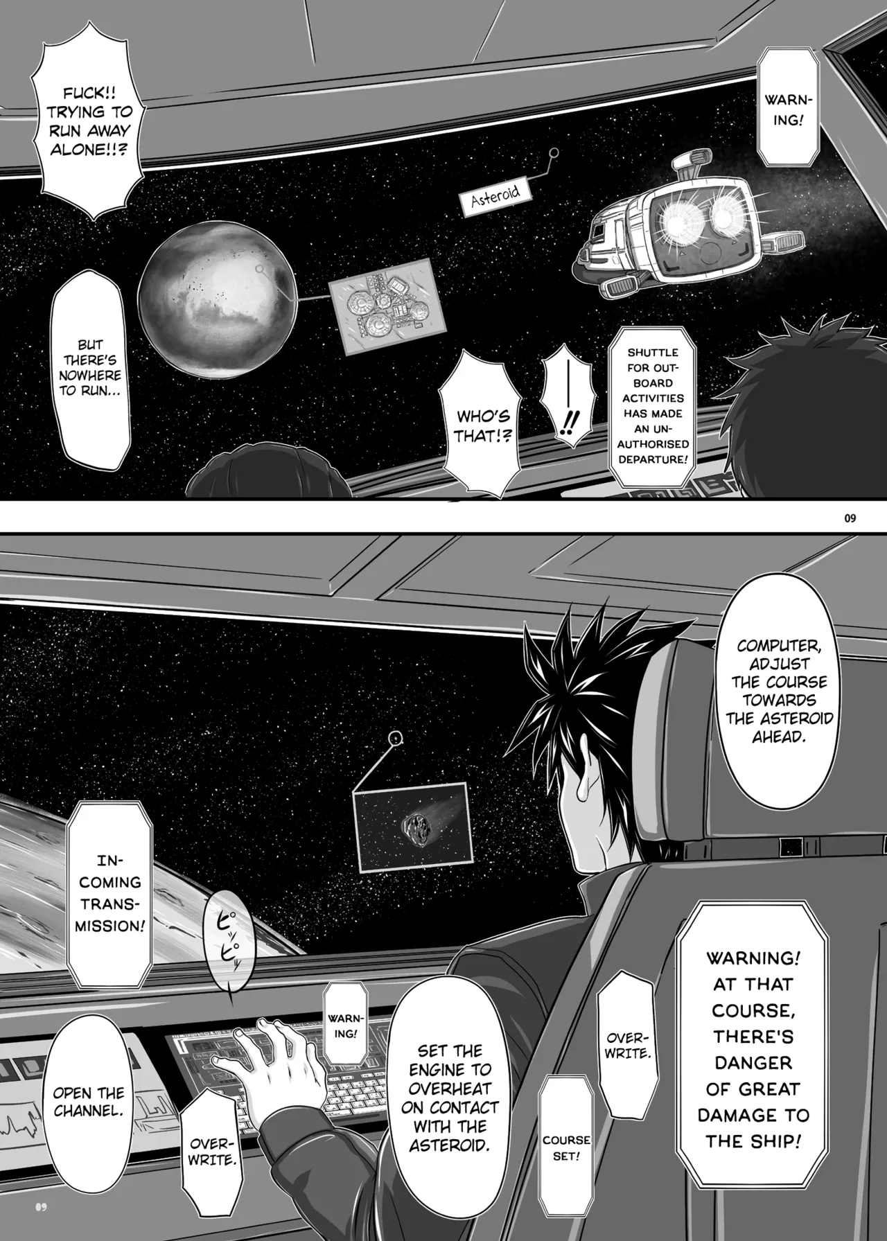 Preview page 7