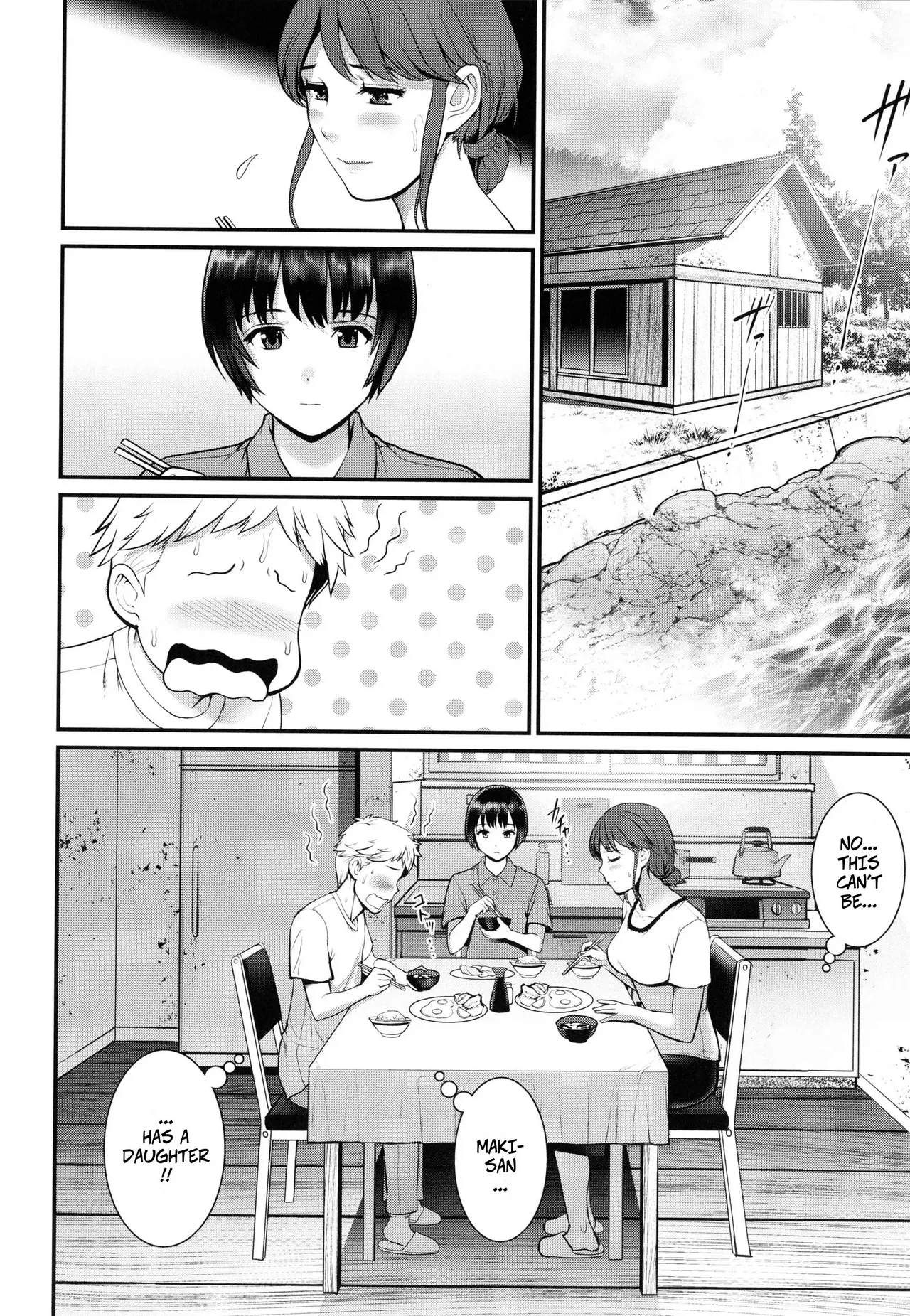 Page 2 of [Saigado] Meshibe no Sakihokoru Shima de - On An Island Where Pistils Bloom Book 1 Part 4 [Digital][Decensored]