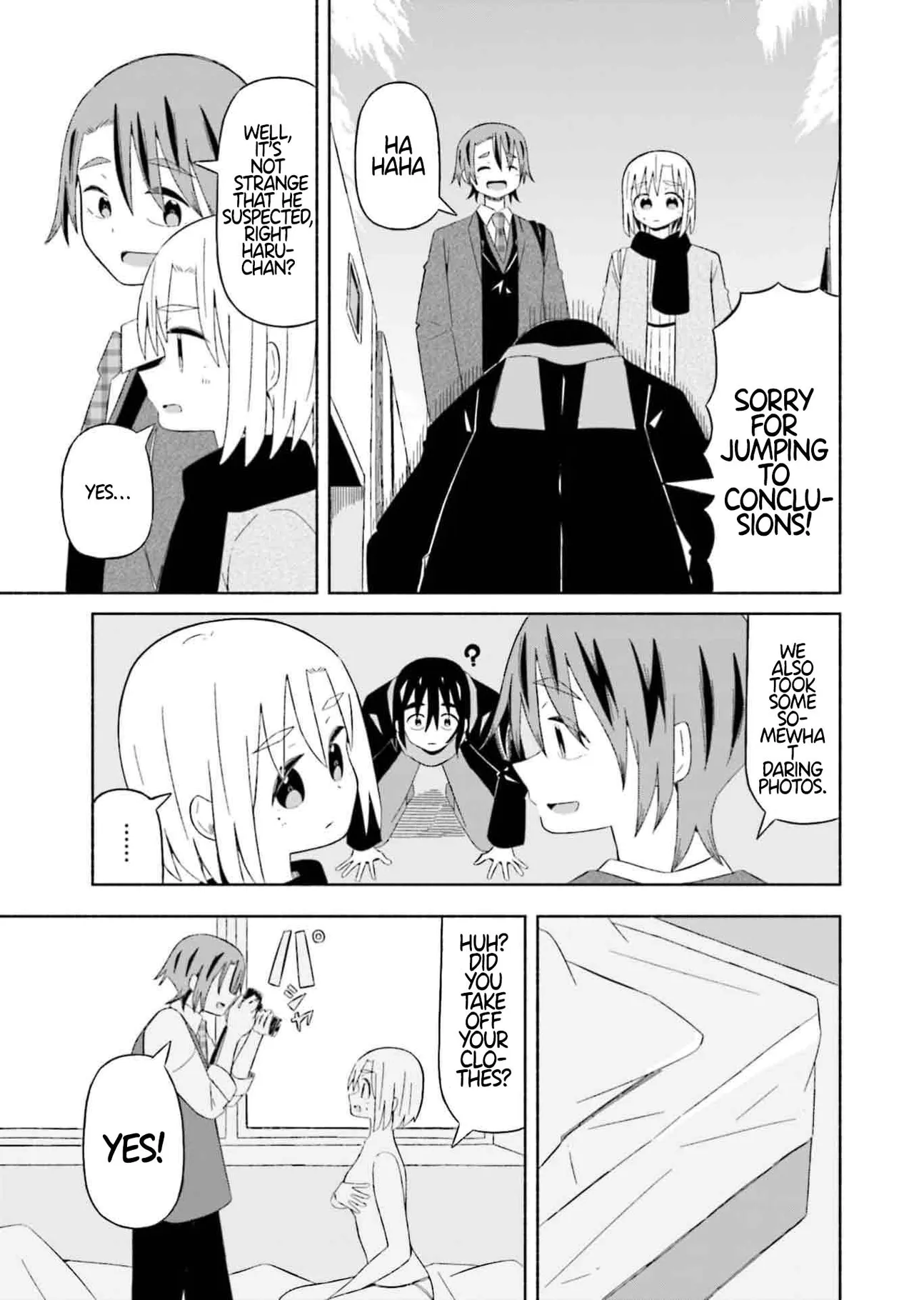 Page 4 of [EN] Boku no Kanojo wa Haru wo Uru (My Girlfriend Sells Spring) 07