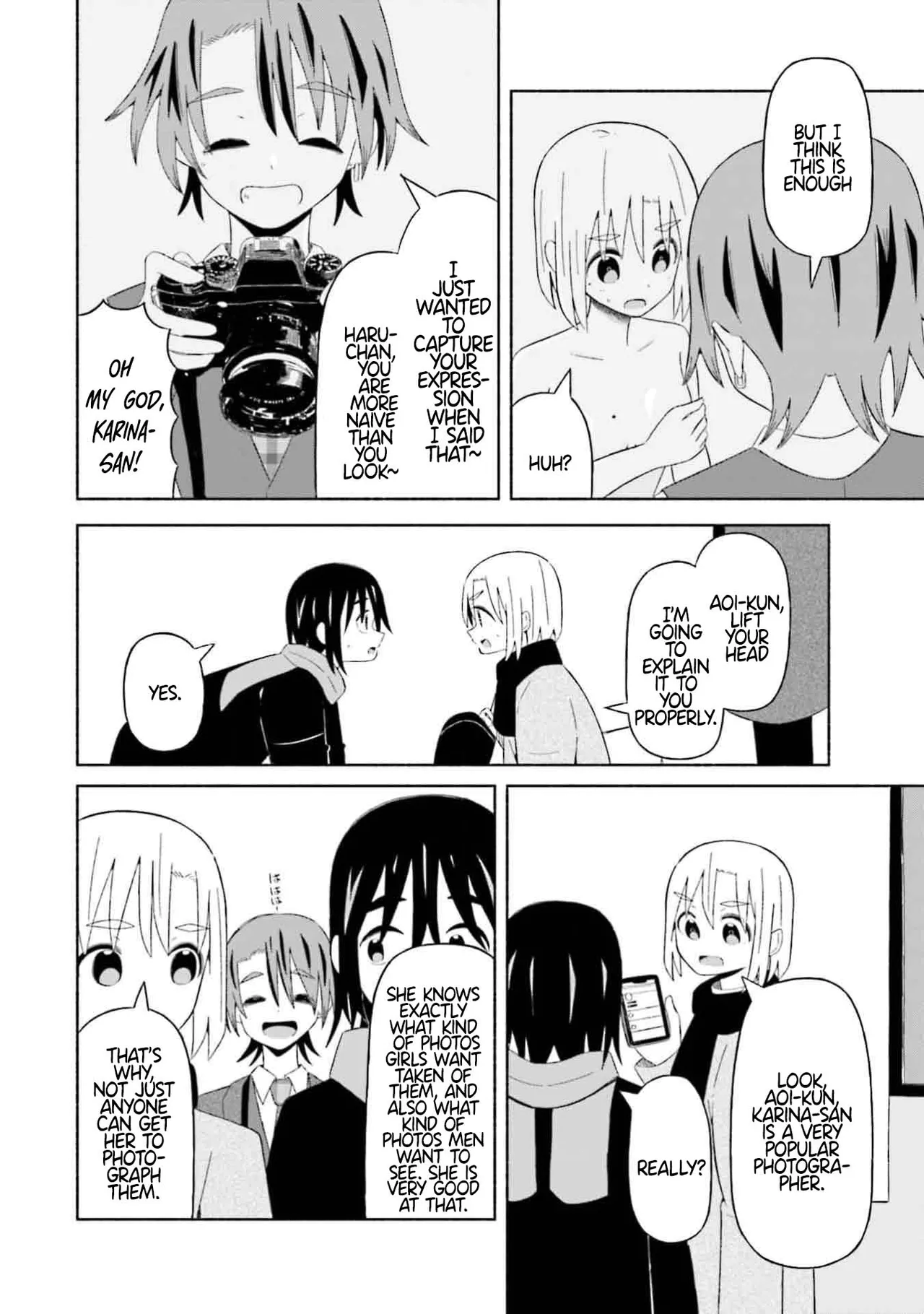 Page 5 of [EN] Boku no Kanojo wa Haru wo Uru (My Girlfriend Sells Spring) 07