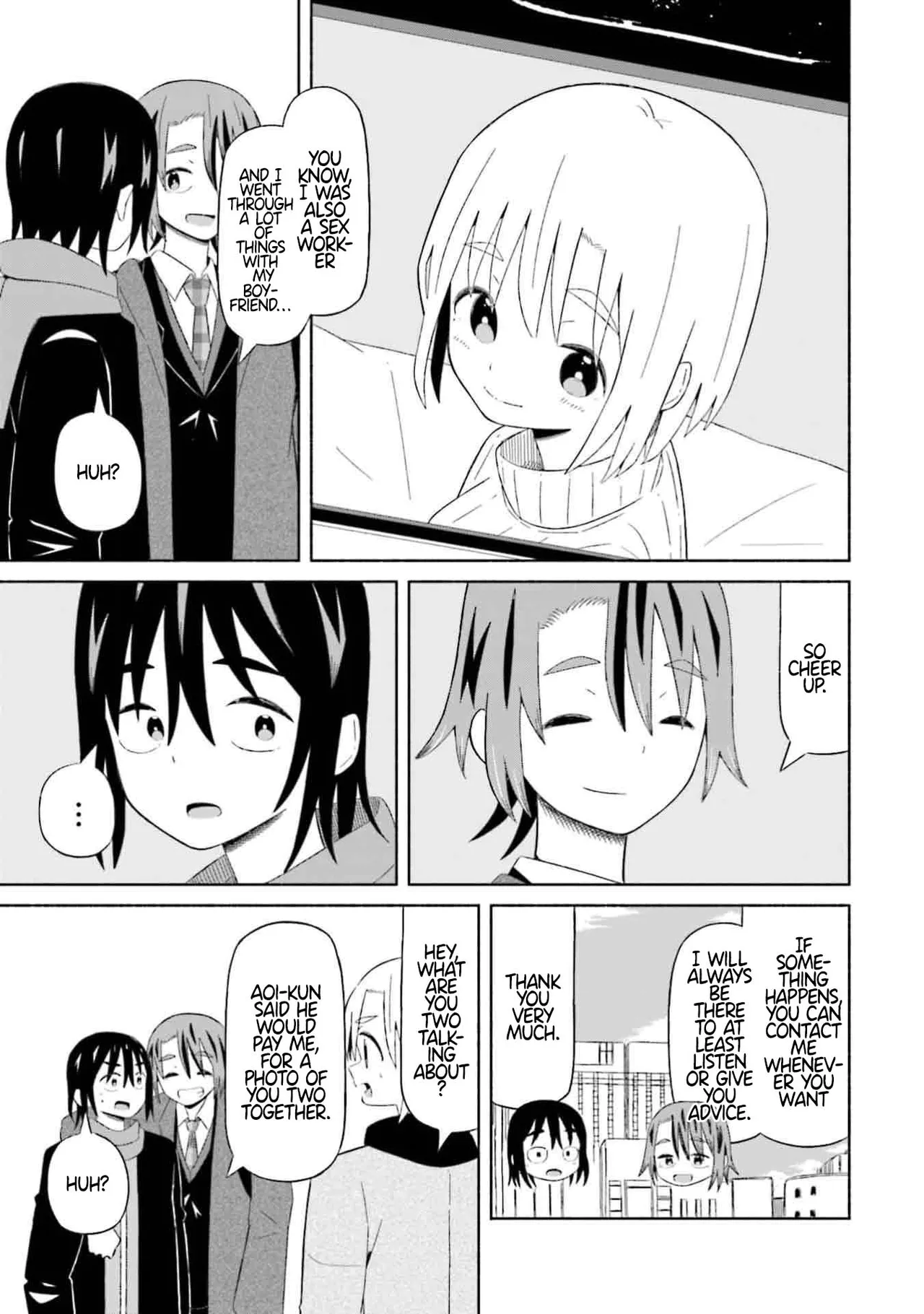 Page 8 of [EN] Boku no Kanojo wa Haru wo Uru (My Girlfriend Sells Spring) 07