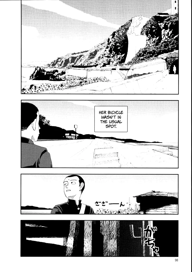Hotta 2 - Page 102