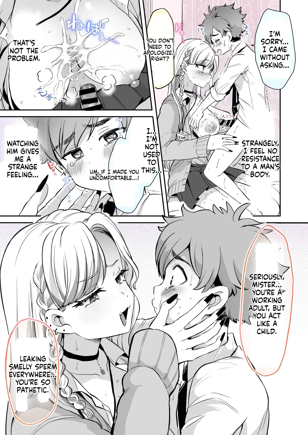 Rental? Kanojo #6 - Page 9