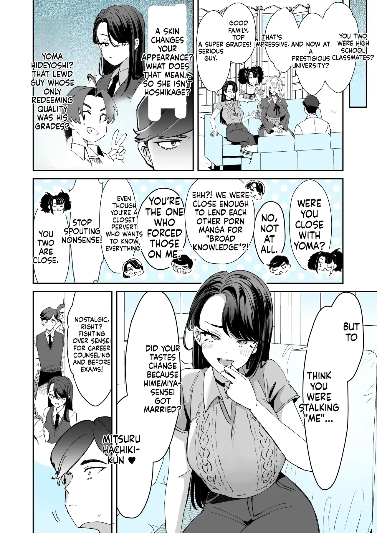 Page 2 of [Kamiya Zuzu] Rental? Kanojo #8 [English]