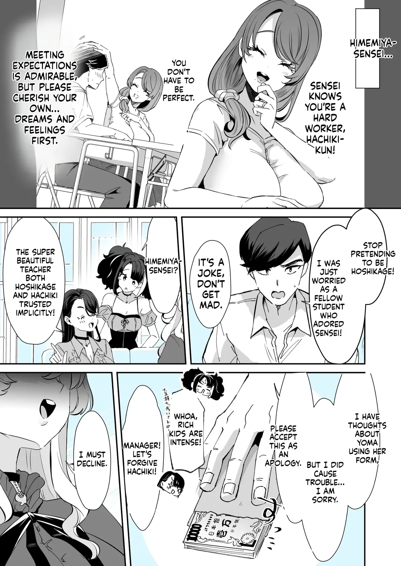 Preview page 3