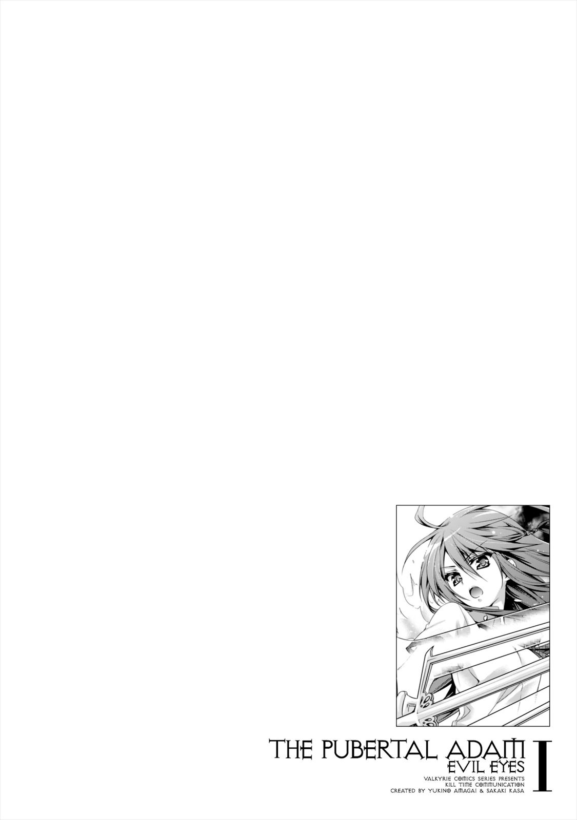 Shishunki na Adam EVIL EYES 1 - Page 40