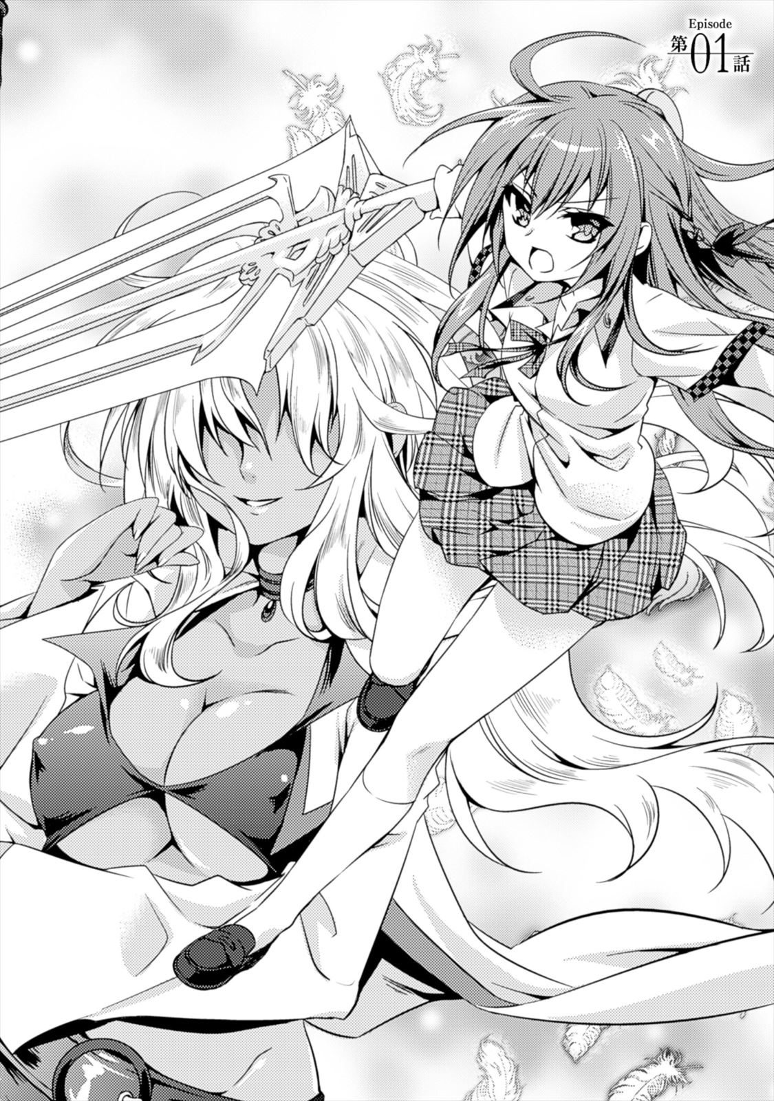 Preview page 6