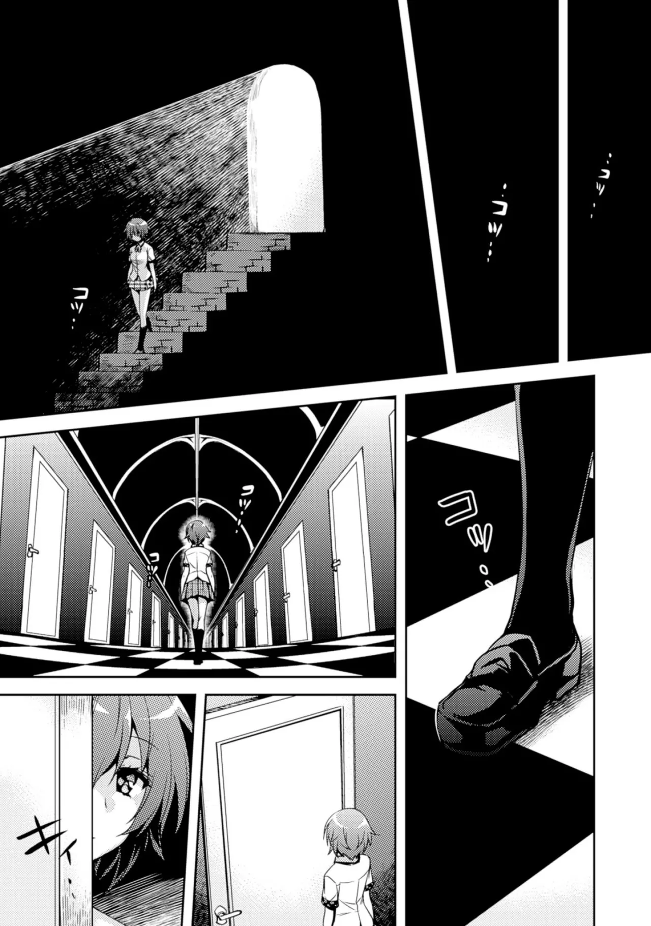 Shishunki na Adam EVIL EYES 2 - Page 103