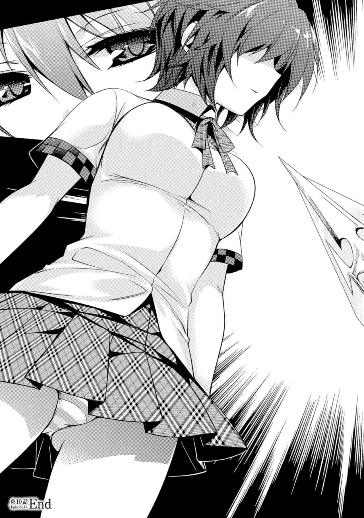 Shishunki na Adam EVIL EYES 2 - Page 67