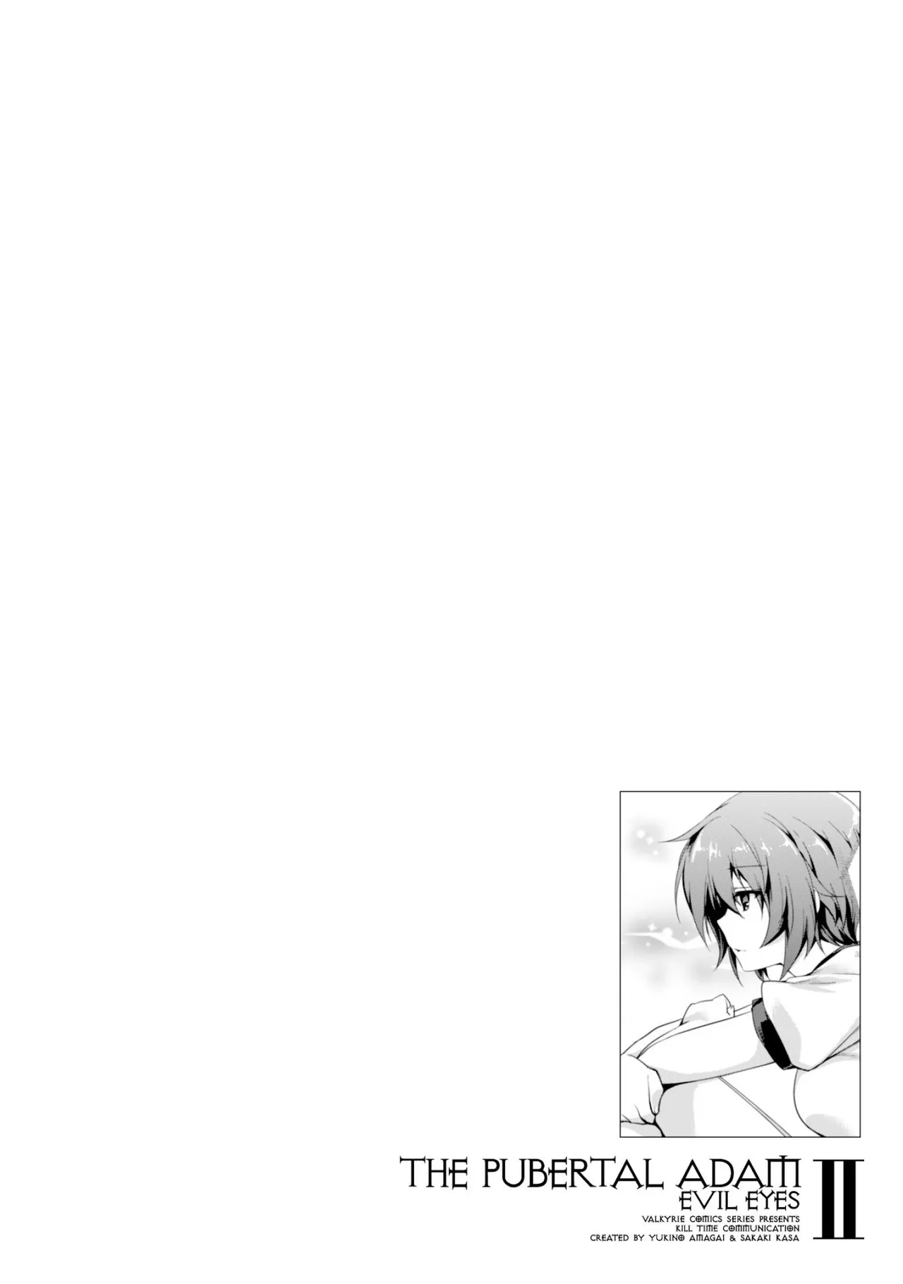 Shishunki na Adam EVIL EYES 2 - Page 68