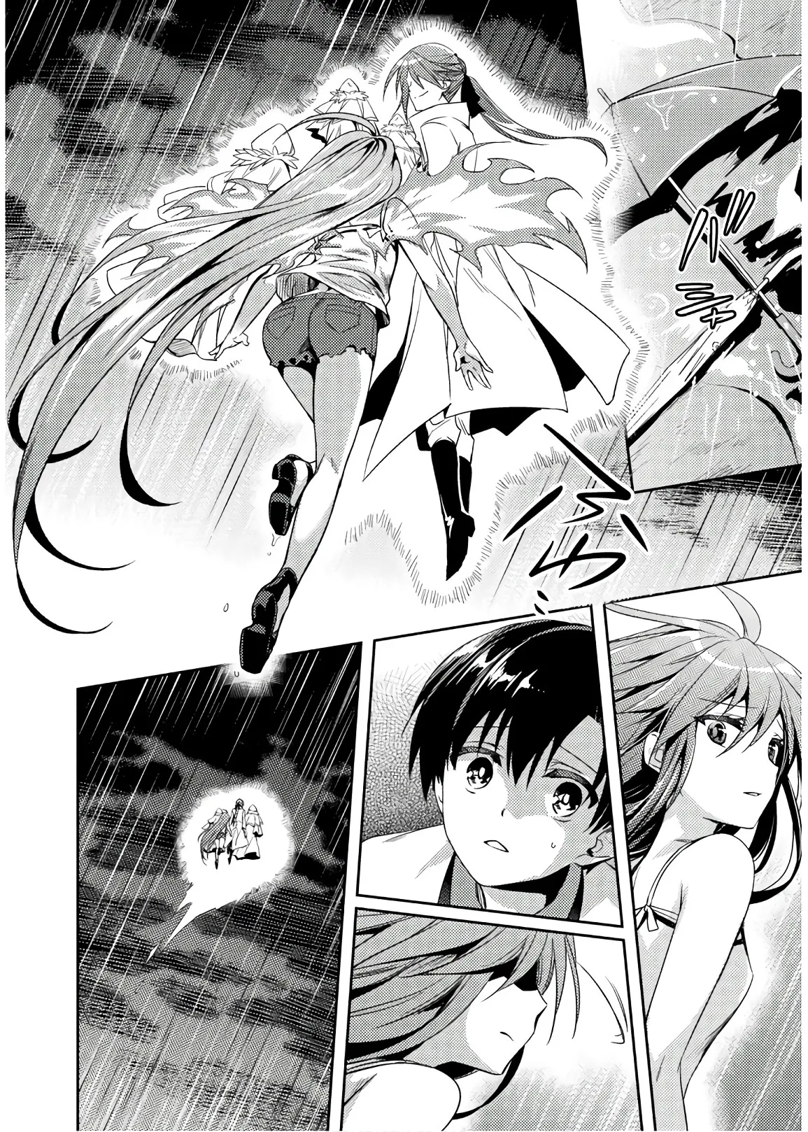 Shishunki na Adam EVIL EYES 4 - Page 56